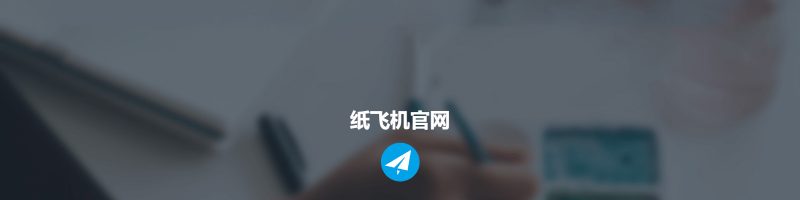 Telegram怎么设置中文 最新电报汉化